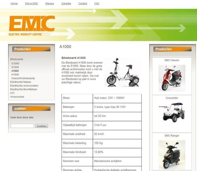 EMC website